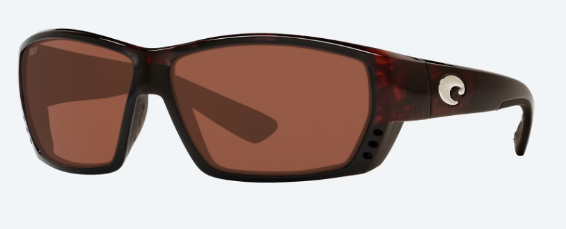 Costa Tuna Alley Reader Sunglasses image