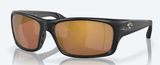 Costa Jose Pro Sunglasses image